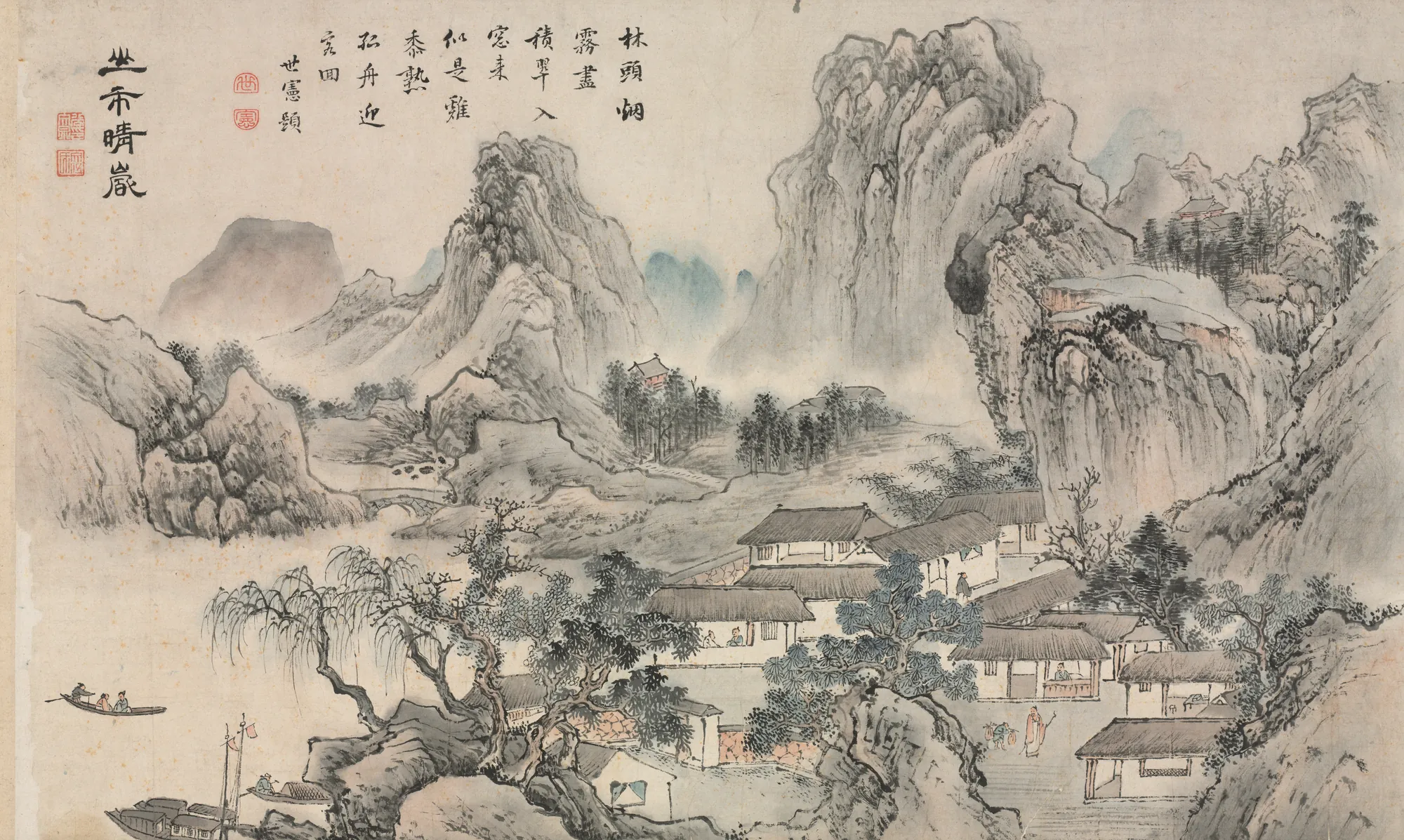 Mountain Market in Clearing Mist