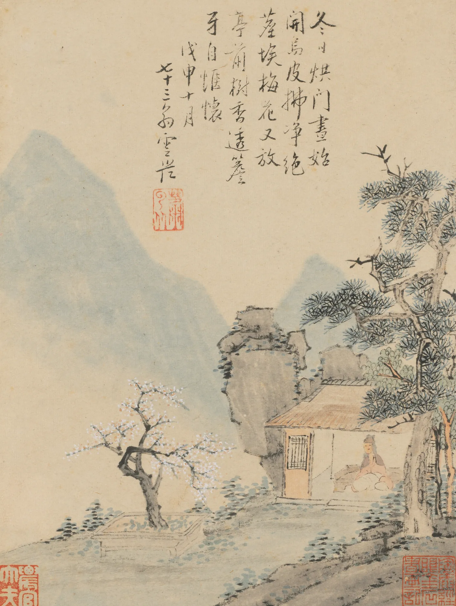 Album of Seasonal Landscapes, Leaf H
