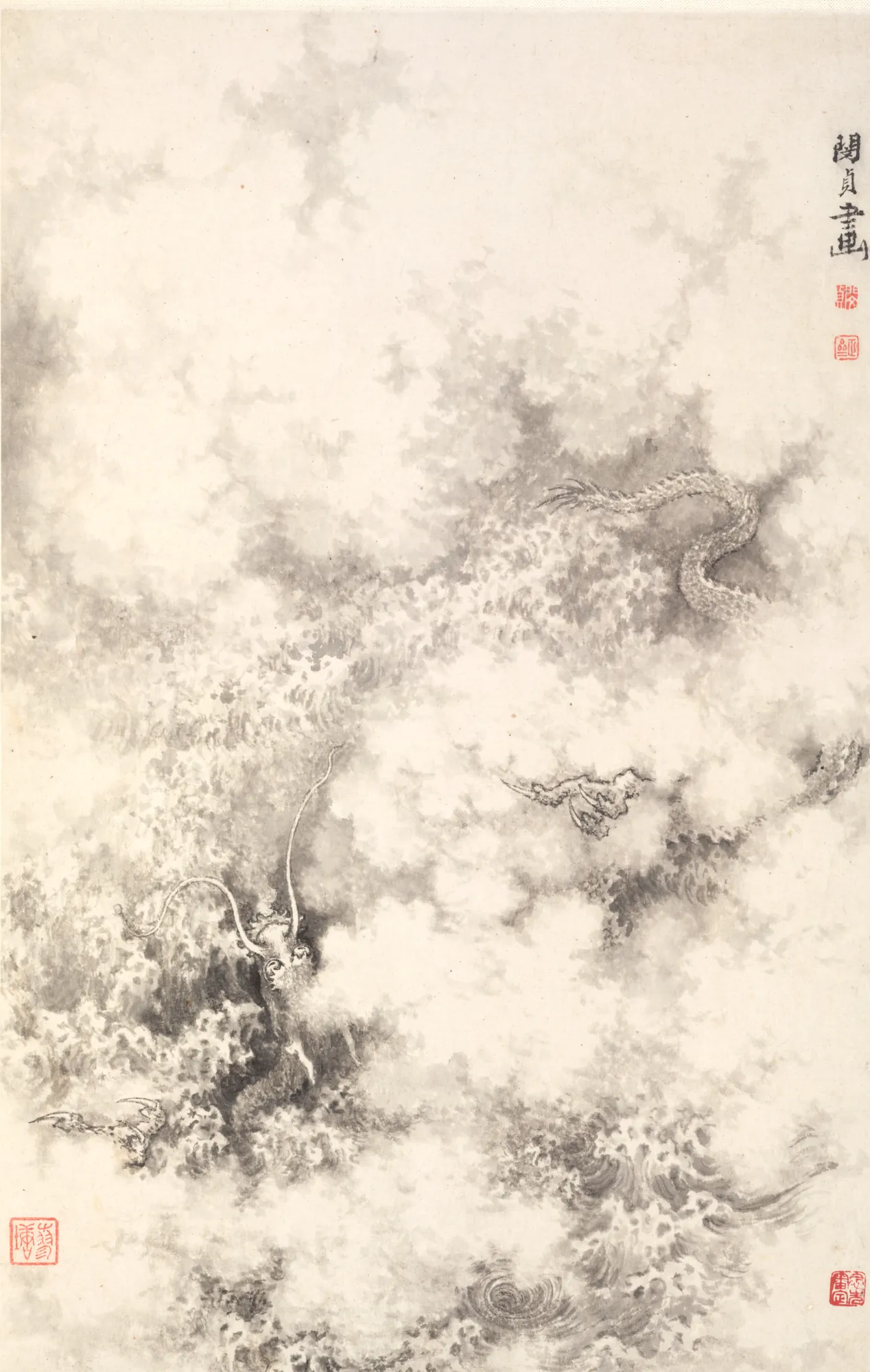 Dragon amid Clouds