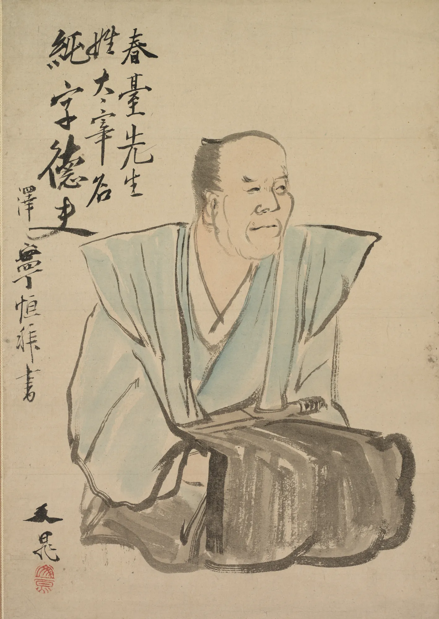 Imaginary Portrait of Shundai Dazai