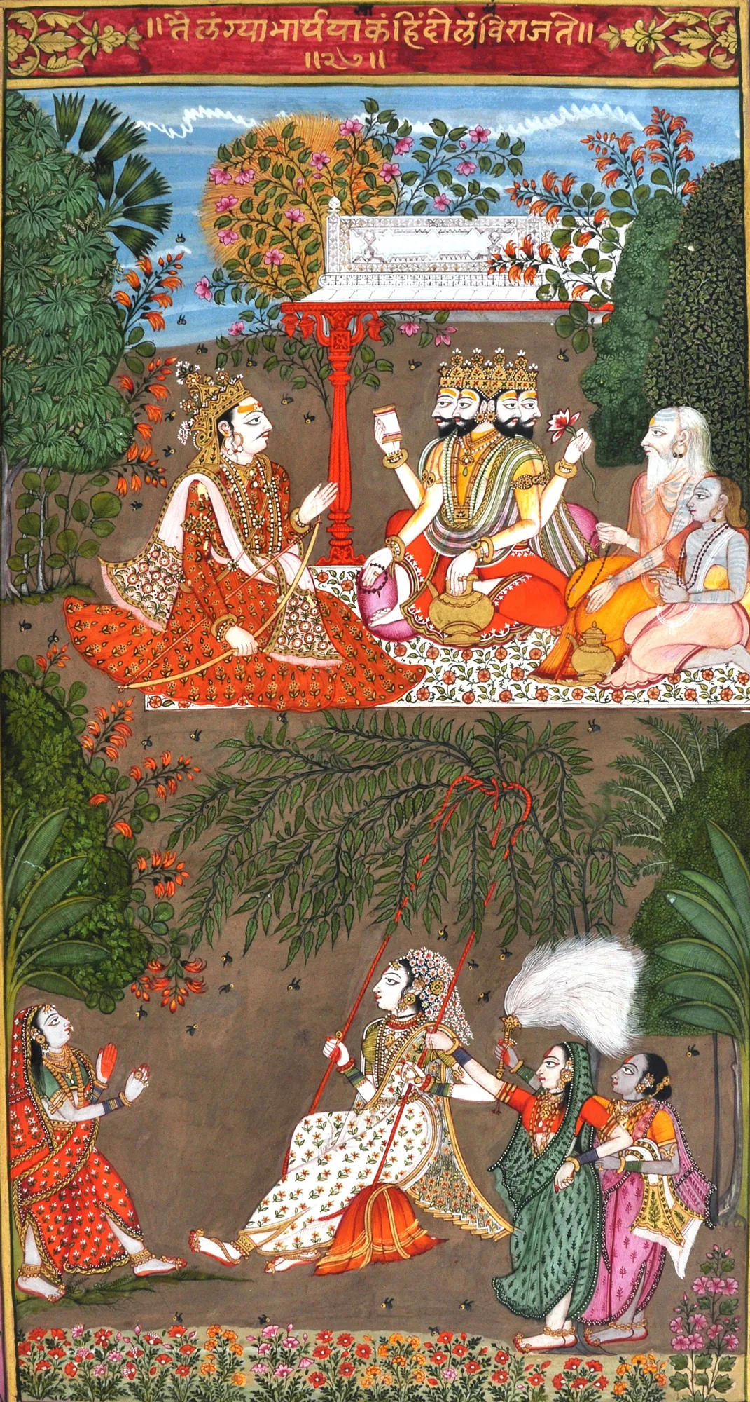 Raga Hindola with Ragini Telangi Raga Hindola with Ragini Telangi by Unknown Artist. A two-tiered Indian miniature painting depicting a woman on a swing in a lush garden and an assembly of figures including the multi-headed deity Brahma above.