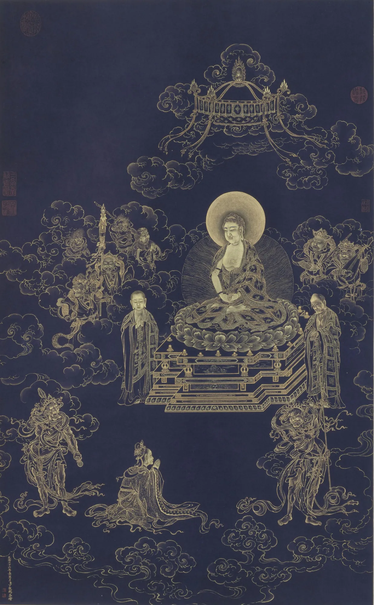 The Buddha of Infinite Life